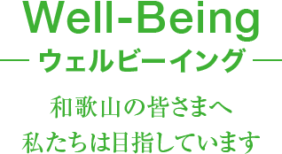Well-Bing